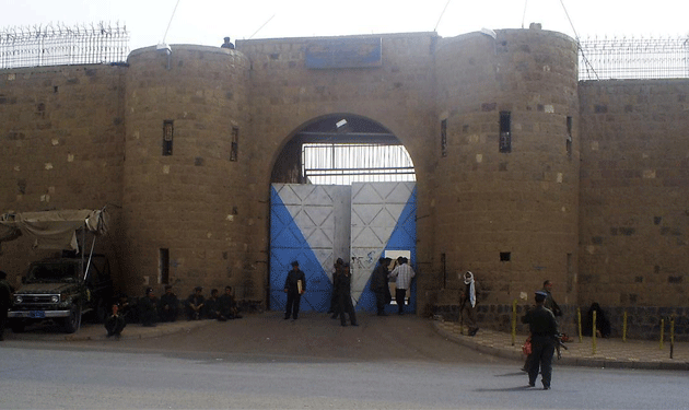 sanaa-prison