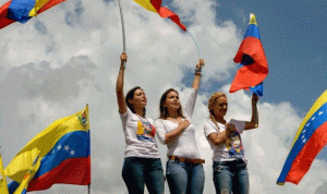 لقاء بين الحكومة الفنزويلية والمعارضة