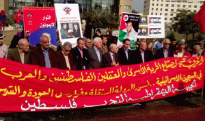 بان: ملتزمون دعم حقوق الفلسطينيين والعمل لمستقبل يسوده السلام