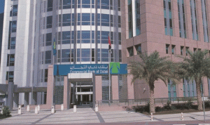 أول بنك رقمي بالكامل من “دبي التجاري”