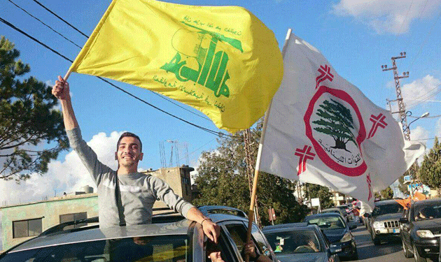 hezbollah-lebanes-forces