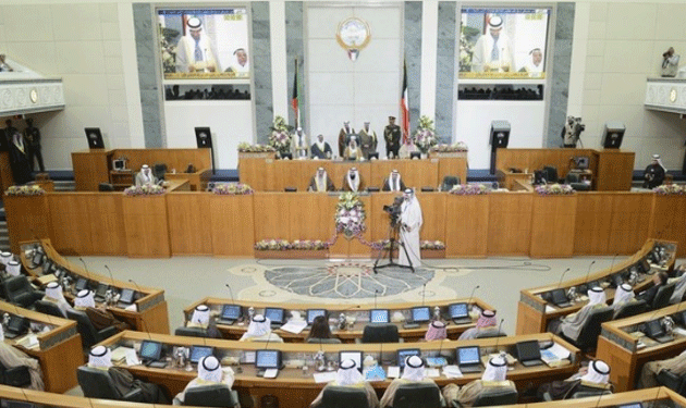 kuwait-parliament