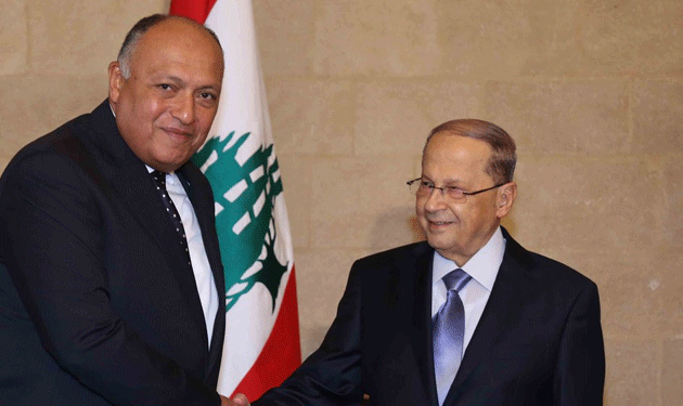 michel-aoun-sameh-choukri