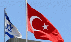 إسرائيل تعين سفيراً جديداً في تركيا مع تحسن العلاقات بينهما