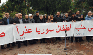 لبنان يتضامن مع حلب