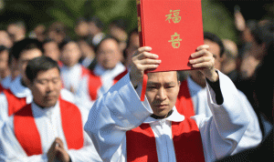 أول إجتماع كبير للكنيسة الكاثوليكية في الصين منذ 6 سنوات