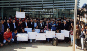 طلاب الهندسة بالجامعة اللبنانية يرفضون إمتحان الكلوكيوم