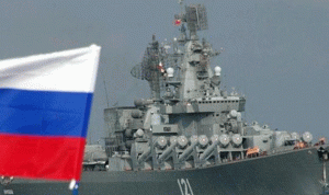 جنوح سفينة حربية روسية قبالة إسطنبول