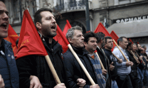 إضراب في اليونان إحتجاجاً على إجراءات التقشف