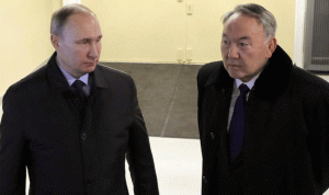 رئيس كازاخستان “يتنازل” عن بعض سلطاته