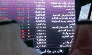 البورصات العربية… صعود في الكويت وهبوط في مصر والسعودية