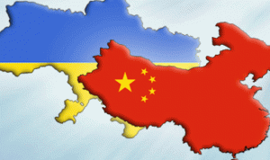 أوكرانيا توجه رسالة إلى الصين