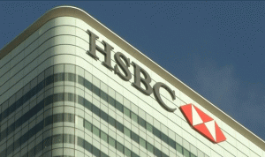 HSBC يغلق 117 فرعاً في بريطانيا ويلغي 380 وظيفة