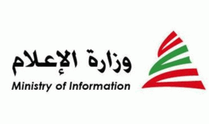 متعاقدو وزارة الاعلام: لن نكون مكسر عصا ولن نرضى أن تهدر حقوقنا