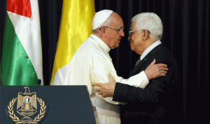 سفارة لفلسطين في الفاتيكان؟!