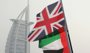 مناورات عسكرية مشتركة بين الإمارات وبريطانيا