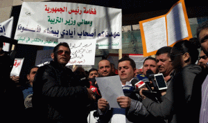 اعتصام للمتعاقدين في التعليم المهني أمام وزارة التربية للمطالبة بتثبيتهم