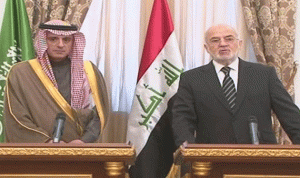 الجبير: نتطلع لبناء علاقات مميزة مع العراق