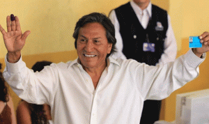 البيرو تطلب من ترامب دراسة امكانية تسليمها رئيسها السابق