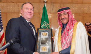 بن نايف تسلم ميدالية من الـCIA: علاقة السعودية مع أميركا إستراتيجية