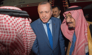 اردوغان في السعودية