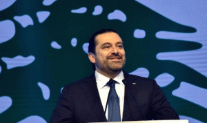 الحريري: شعار حكومتي إعادة الثقة… وقضيتنا الكبرى حماية لبنان