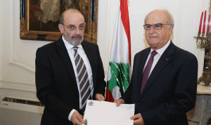 الصراف قدم تصريحاً عن أمواله: النظام في لبنان موجود!