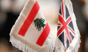 السفارة البريطانية: المساعدات للبنان لتعزيز التنمية الاقتصادية