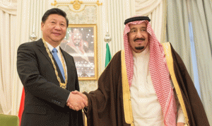 رئيس الصين يستقبل الملك سلمان بن عبد العزيز