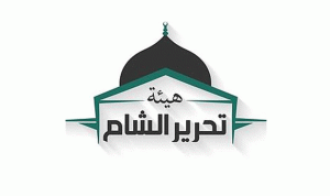 “هيئة تحرير الشام” تتوعد فصائل “درع الفرات” في إدلب