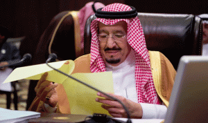 حزمة من الأوامر الملكية في السعودية: تعيينات واعفاءات وإعادة للبدلات
