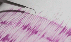 زلزال بقوة 6,7 درجات ضرب الفيليبين