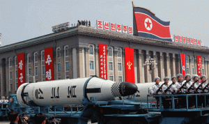 عقوبات جديدة على افراد وكيانات في كوريا الشمالية