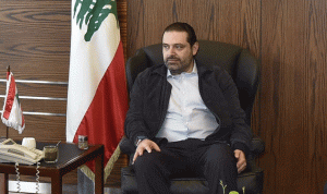 وفد من الكونغرس الأميركي زار الحريري: للحفاظ على شراكة قوية مع شعب لبنان ومؤسّساته