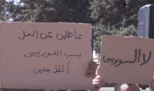 وجه آخر لأزمة النزوح: اندماج السوريين في المجتمع اللبناني