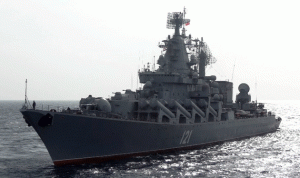 غرق فرقاطة روسية في البحر الأسود