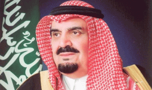 وفاة الأمير مشعل بن عبدالعزيز آل سعود