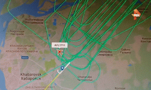 هبوط اضطراري لطائرة ركاب روسية