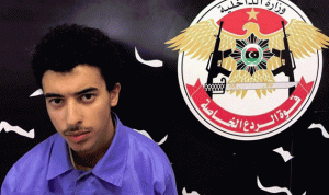 اعتقال والد وشقيق إرهابي مانشستر في ليبيا