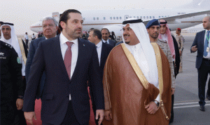الحريري في الرياض للمشاركة في القمة العربية ـ الأميركية
