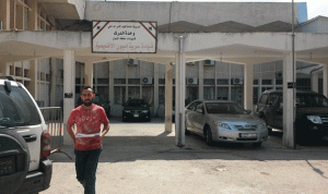 موظفو الإدارة العامة التزموا الإضراب