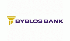 بنك بيبلوس يؤكد موقعه المالي القوي في نهاية 2017