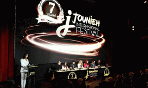 جونية تطلق مهرجاناتها الدولية