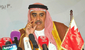 البحرين: قطر تسعى لإضعاف مجلس التعاون الخليجي