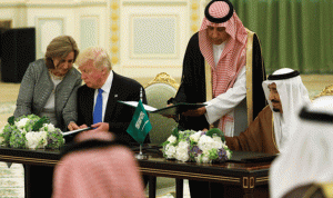 نص إعلان الرؤية الاستراتيجية الأميركية – السعودية!