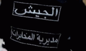 مخابرات الجيش توقف أحد المنتمين إلى “النصرة” في تعلبايا