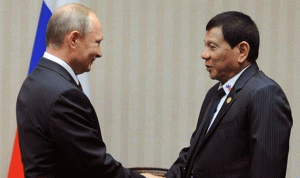 بوتين يلتقي الرئيس الفلبيني في موسكو