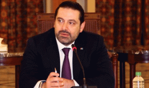 الحريري: العلاقة مع دول الخليج جزءٌ من الأمن القومي اللبناني