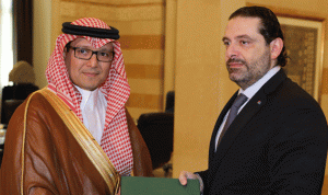 خاص IMLebanon: السعودية تدعو الحريري حصراً إلى القمة العربية ـ الأميركية!