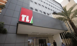 “تلفزيون لبنان” إلى محكمة المطبوعات لهذا السبب